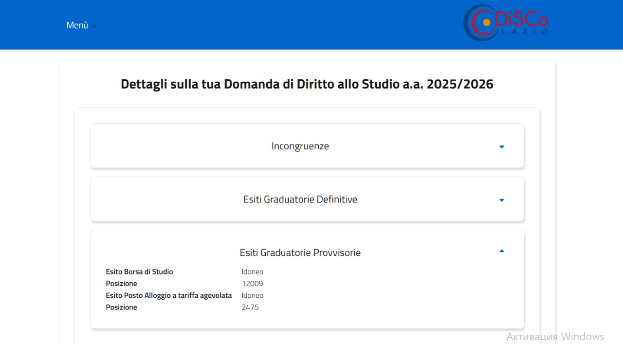 DSU Provisional scholarship approval