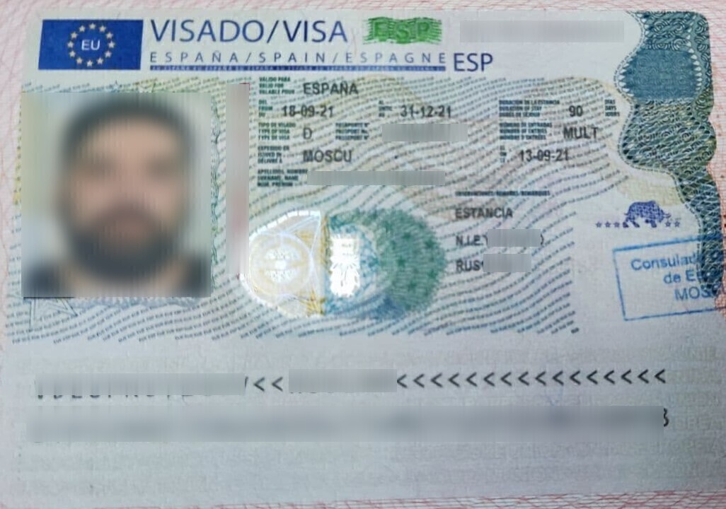 Visa D
